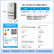 美的(Midea)506L法式四开门冰箱双系统双循环一级能效风冷无霜变频大容量MR-532WFPZE谷雨灰