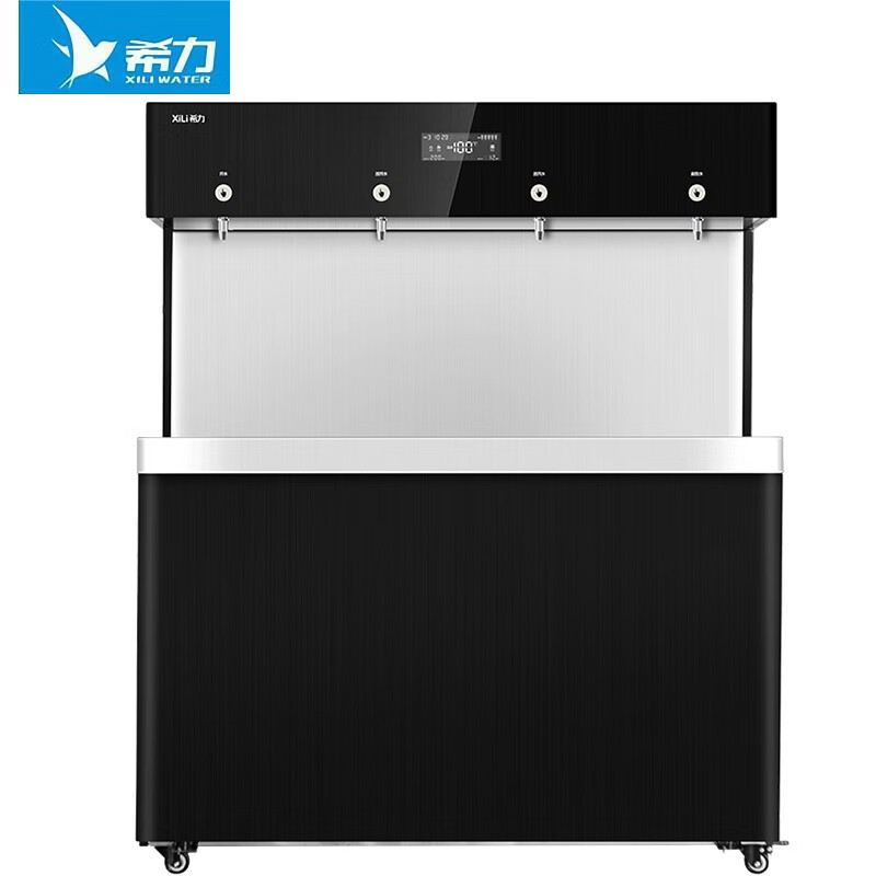 净水器 希力 XL - J4 落地式 5级