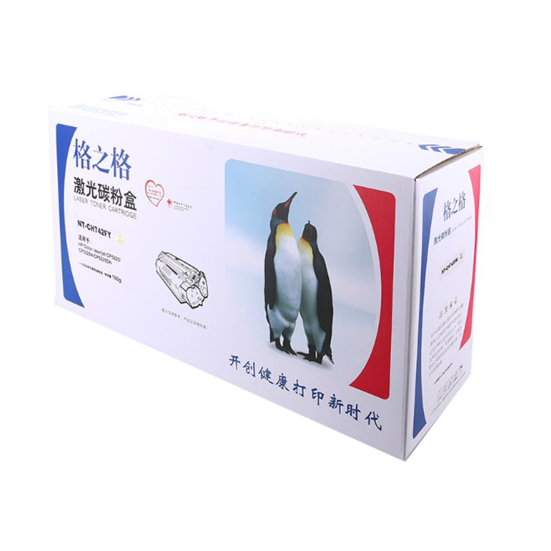 格之格 NT-CH742FY 硒鼓 7300页 黄色 适用(HP Laserjet CP5225n)