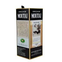 贵州茅台53度 酱香型白酒 茅台生肖酒系列 己亥猪年纪念酒500mlx1瓶