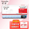 欣彩ADT-369粉盒AF-ADT369C蓝色23K适用震旦AURORA ADC309 ADC369复印机碳粉