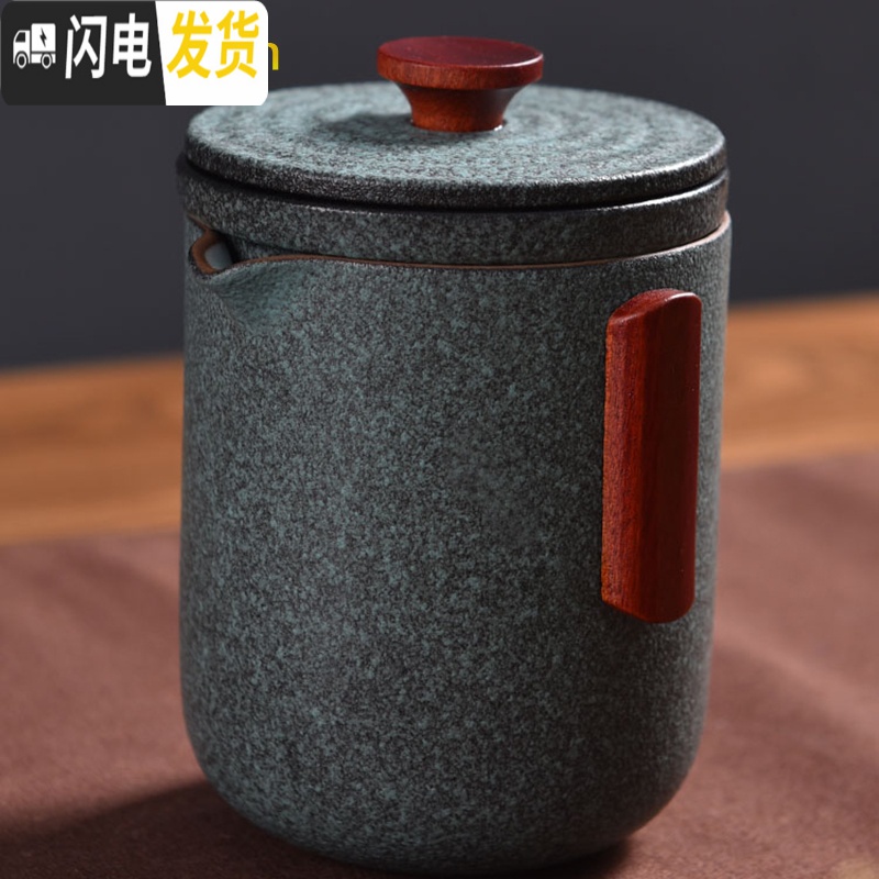 三维工匠OUROSESAN旅行日式茶具套装便携式功夫茶户外车载茶壶茶杯泡茶器 一壶两杯高清大图