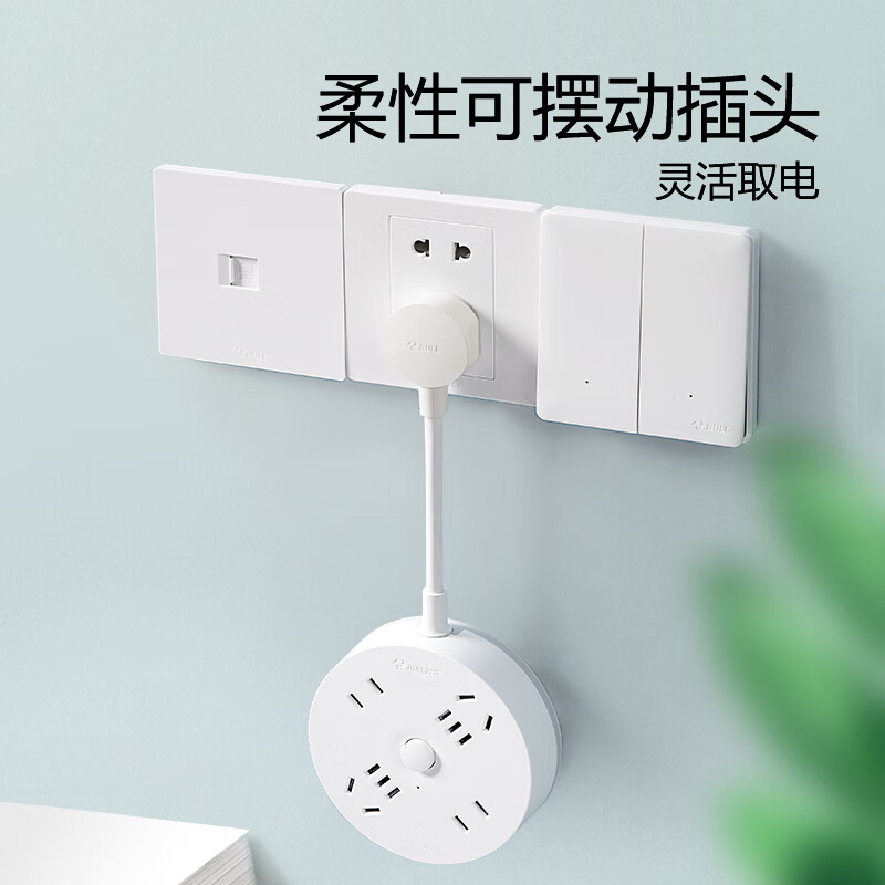 公牛智能USB充电器G29优配版 65W快充 多口设计 即插即用 安全保护高清大图