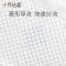 十月结晶新生婴儿隔尿垫 护理垫 床上防水透气一次性不可洗宝宝尿片 20片/包*5包(45*60cm/片婴幼儿8个月以上)