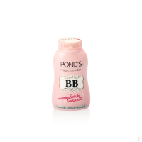 泰国ponds旁氏魔力控油粉定妆散粉蜜粉bb粉遮瑕控油隐形毛孔50ml BB粉（无赠品）