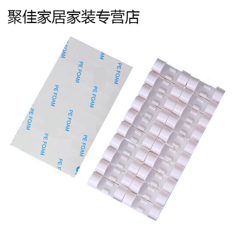 家柏饰(CORATED)电线收纳盒包线缠线管绕线带线电源电脑数据线集线理线器固高清大图