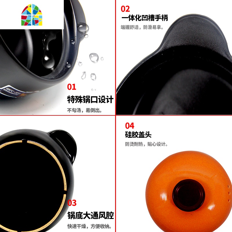 砂锅炖锅可高温瓦罐汤煲陶瓷小沙锅明火煲仔饭家用燃气煮粥锅汤锅 FENGHOU 1.6升橘盖(1-2人)无赠品一年烧坏换新高清大图