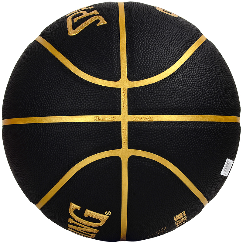 SPALDING 斯伯丁 NBA比赛篮球成人标准7号PU材质 蓝球76-632