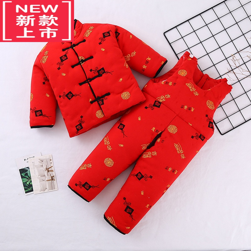 可莉允东北大花棉袄宝宝儿童女童婴儿手工棉花男童棉衣棉裤套装加厚冬季棉服