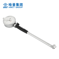 哈量连环内径千分表量表测缸规量缸表护桥式18-35_0.001mm