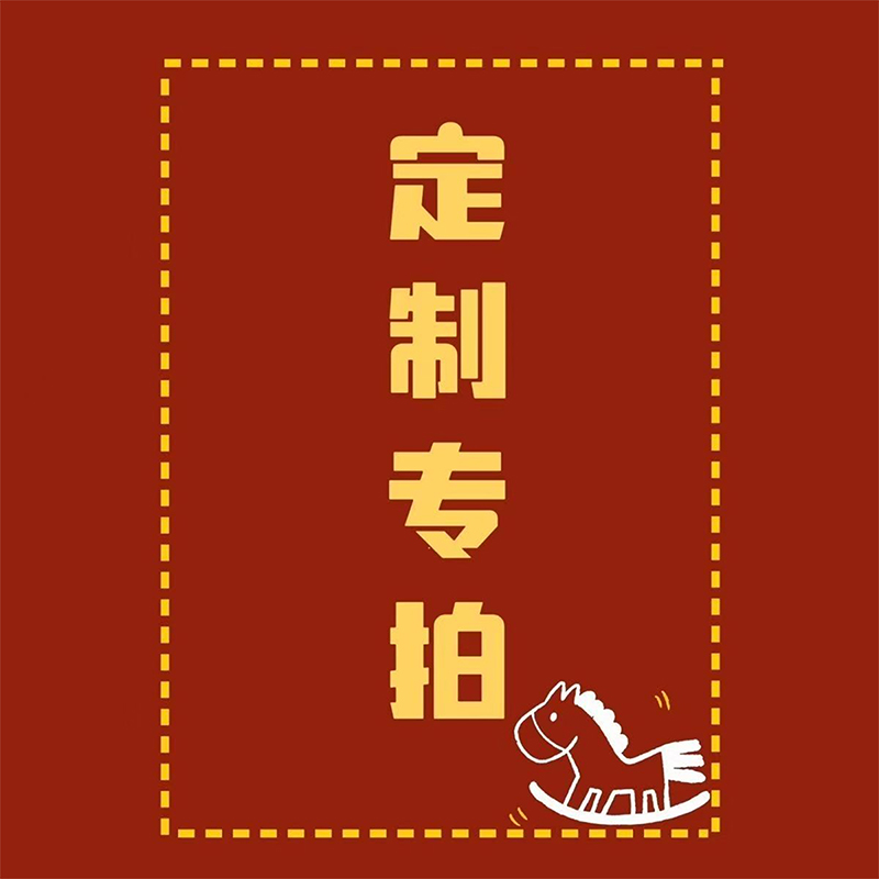 维思泰 污水泵8高清大图