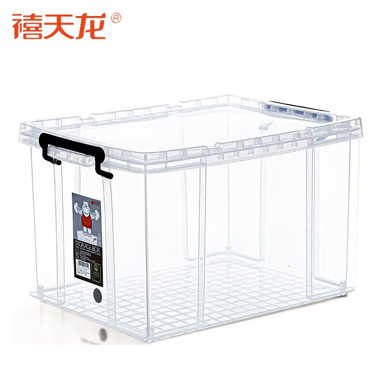 禧天龙(Citylong) X-6030大力士收纳箱2个装(透明白)有盖大号储蓄储物收纳箱子加厚直角收纳箱