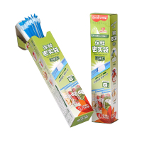DOI袋芝莲拉链保鲜袋大中号底部加宽可站立式加厚密实袋 进口食品级PE冰箱冷冻冷藏食品密封保鲜分装袋 一取即用