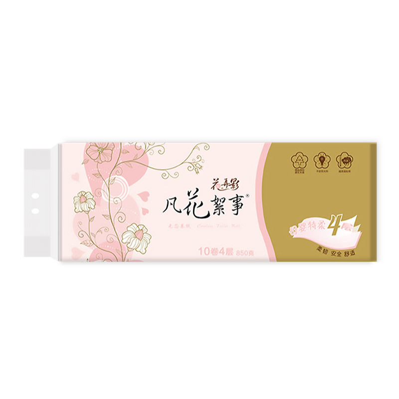 花弄影无芯卷纸4层30卷实惠装卫生纸巾厕纸手纸卷筒纸