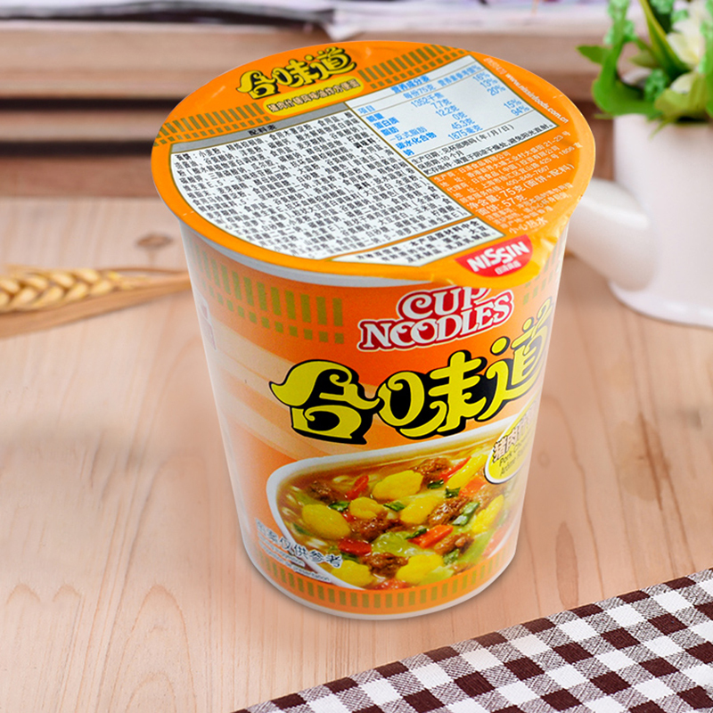 中国香港Cup Noodles合味道杯面 方便面 猪肉什锦风味75g 方便速食杯面泡面开杯乐