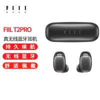 FIIL T2PRO 真无线主动降噪耳机 音乐耳机苹果华为小米手机通用