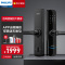 飞利浦(PHILIPS)DDL602K 智能锁指纹锁家用自动执手密码锁 智控防盗门电子锁 曜石黑