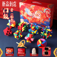 真智力鲁班锁孔明锁九连环益智玩具全套小学生智力儿童十级难度解密烧脑 [入门款五级]彩色9件套 国风礼盒