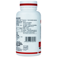 善元堂纳因牌鱼油软胶囊1000mg/粒*100粒