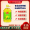 鲁花压榨特香玉米胚芽油5L 食用油 粮油 礼品 家用炒菜 植物油 营养健康轻食 送礼佳品 纯正物理压榨 香浓味美 团购