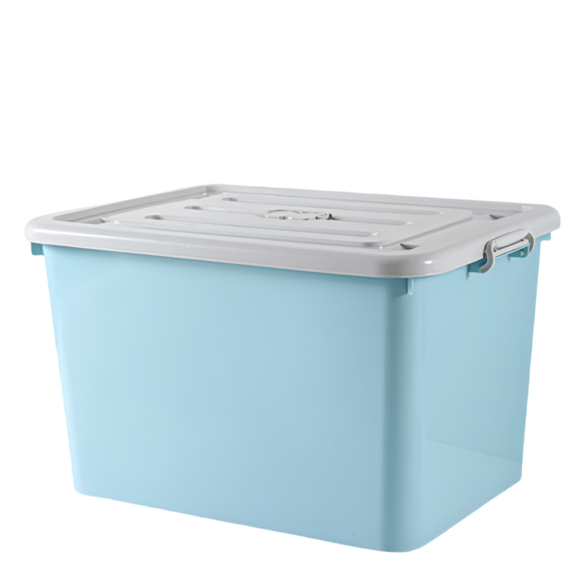 豫汉迎收纳箱440*300*265mm个高清大图