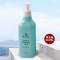 共2瓶 假发怎么护理液假发柔顺剂250ml 修复发尾 防毛燥 干枯