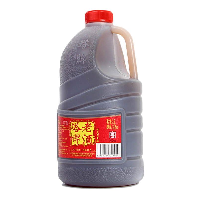 塔牌绍兴黄酒陈年老酒2.5L*6桶整箱手工冬酿半干型绍兴花雕泡阿胶