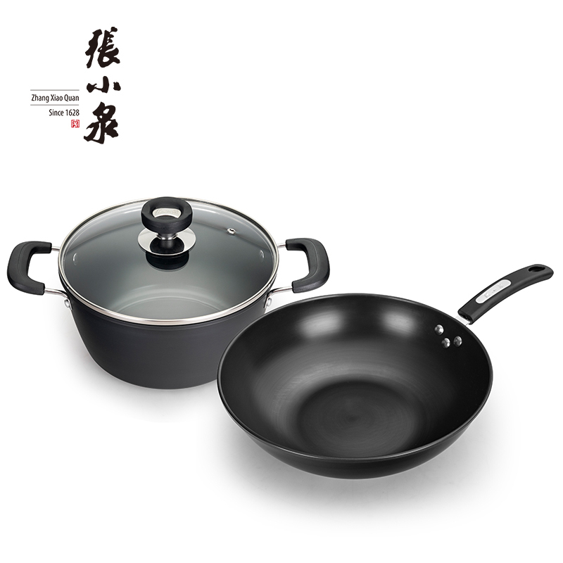张小泉 乐厨尊享简约锅具两件套 C35282000