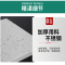 锦北 打荷台不锈钢工作台置物架厨房操作台 双层1200*600*800mm