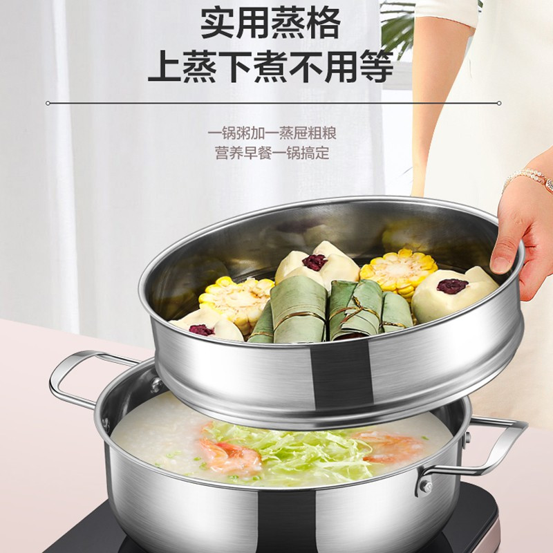 苏泊尔(SUPOR)电磁炉C21-IC20多功能火锅炉小巧多能防干烧
