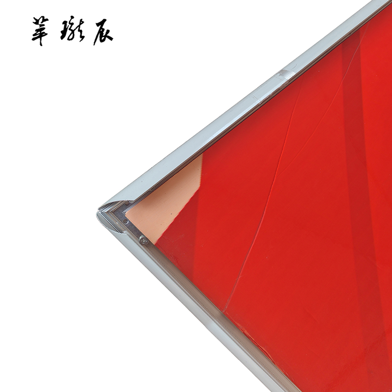 萃珑辰 铝合金展板 800x600mm 块高清大图