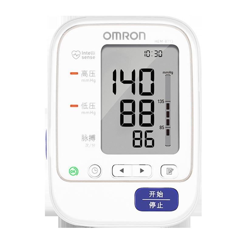 欧姆龙(OMRON)电子血压计HEM-8713家用血压测量仪器高精准度血压表全自动医用机量上臂式血压计[全国联保]