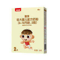 贝因美童享较大婴儿2段奶粉200克 盒装 惠比1000克 6-12个月
