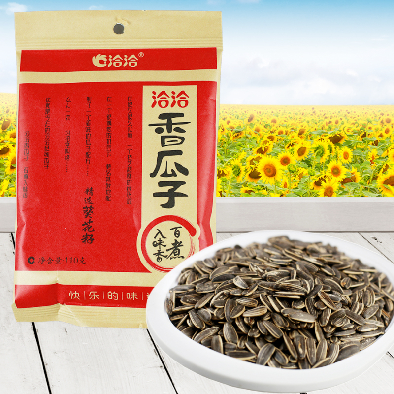 洽洽徐福记组合装伴手礼礼盒1