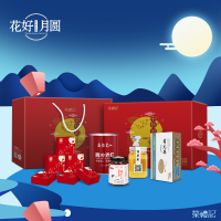 荣礼记五常大米中秋礼包