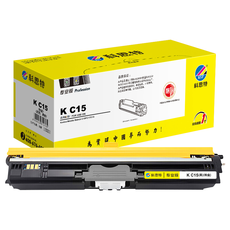 科思特 K C15 粉盒 适用柯尼卡美能达打印机 Bizhub C15 C17 C18高清大图
