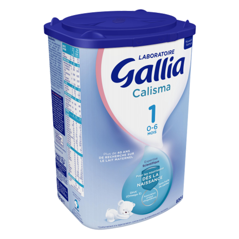 法国进口 佳丽雅Gallia 1段奶粉 经典配方0-6个月830g 3罐装高清大图