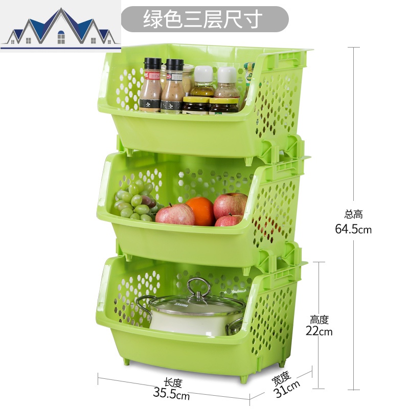 厨房蔬菜置物架落地收纳筐储物架果蔬菜篮架调料家用多层放菜架子 三维工匠高清大图