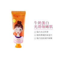 Fascy 发希 倍润爆水手霜（牛奶）80ml 护手霜