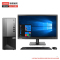 联想(Lenovo)扬天M6600T 21.5英寸 10代酷睿商用家用台式机电脑(i7-10700 8G 1T+256G 2G独显 正版Win10)定制 商用办公企业采购 家用娱乐
