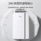 美的(Midea)移动空调2匹单冷 家用客厅出租屋厨房一体机空调无外机免安装立式空调 KY-40/N1Y-PD7