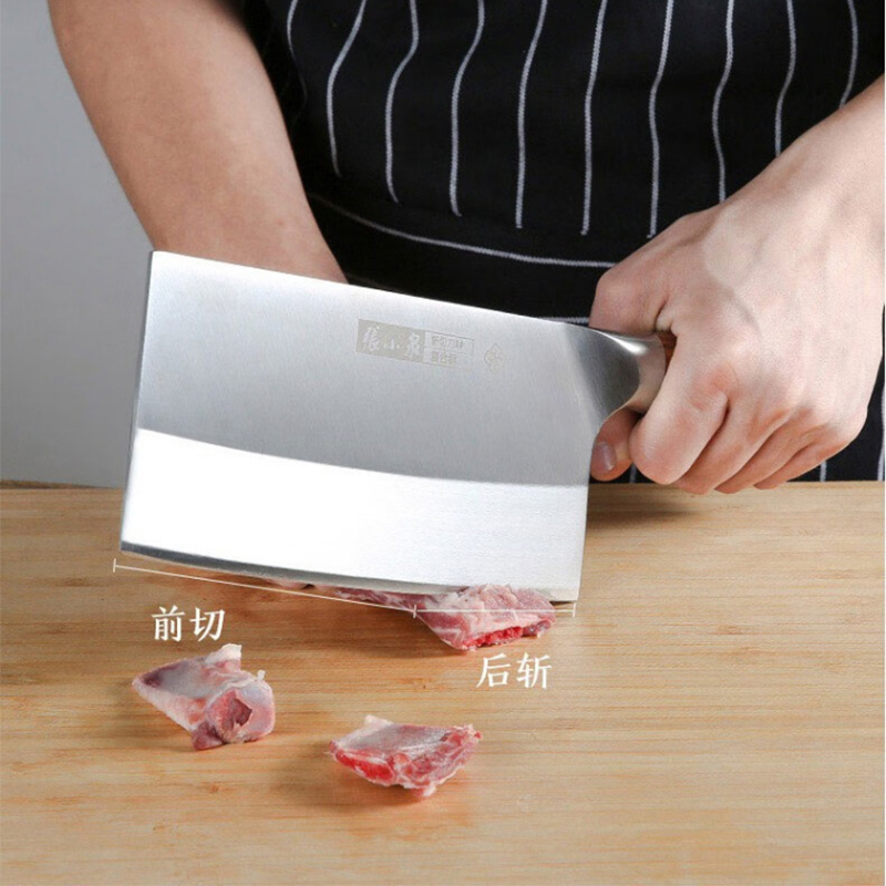 张小泉斩切刀205mm坚固耐看锋利铭匠系列D50861100高清大图