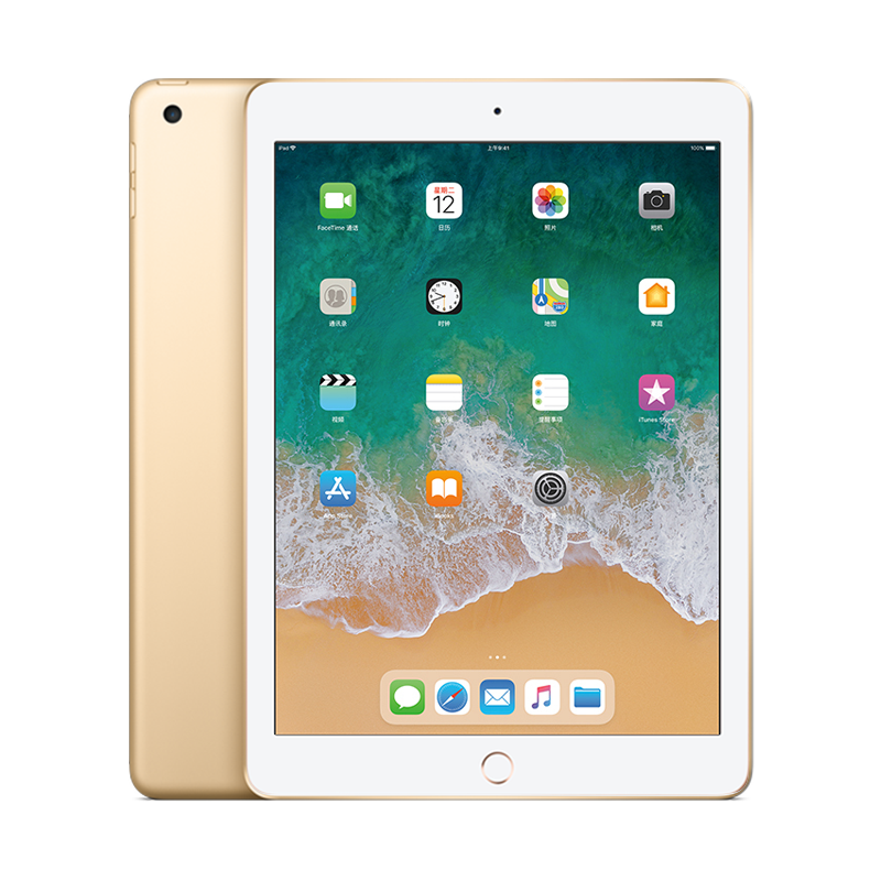 [二手9新]apple ipad air2 64gb平板9.7英寸 wifi无线版二手电脑air2