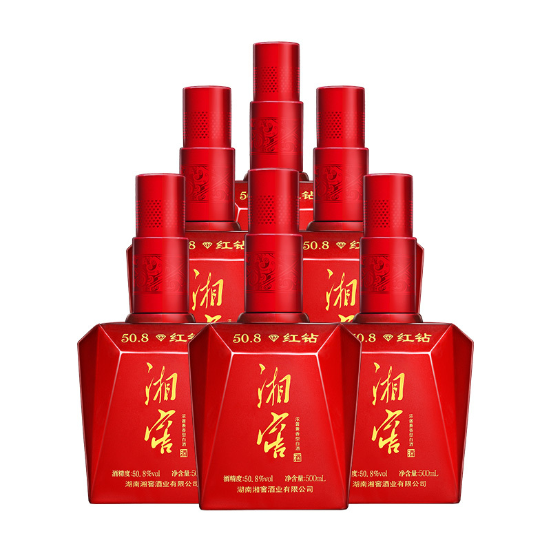 湖南湘窖酒业 酒厂直营 大金奖·红钻 湘窖酒 50.