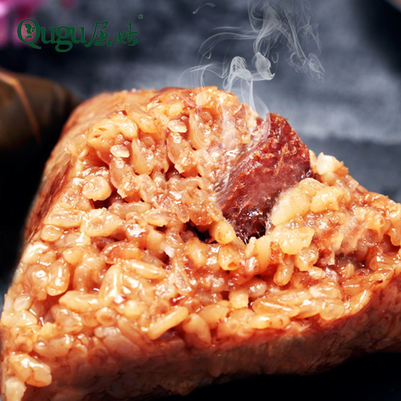 秭归县端午节粽情端午礼盒1240g/箱(10粽+4蛋+1个艾草香囊+10张明信片)高清大图