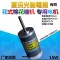 5W轴5长23mm圆盖 12V 5000转 高转速有刷直流电机12V24V可调速正反转低噪音棉花糖机专用电机