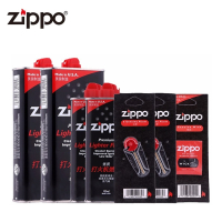 正版ZIPPO官方专用打火机油之宝配件煤油燃料礼盒zipoo打火石棉芯