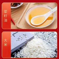 25金龙鱼龙凤呈祥大礼包C款3300g+1400ml