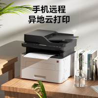 汉印(HPRT) TG1020AD A4激光打印机 USB、wifi、以太网 企业办公