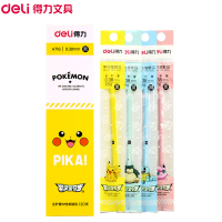 得力(deli)A716中性笔替芯 20支/盒 0.38mm中性笔芯全针管水笔替换芯 笔芯 签字笔替芯 水笔芯